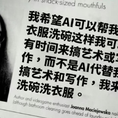 MTBtRVdMK3lYWlhLNThEcTJNZHQrN3lPQ1NKc1lFbVJaeUN4TGVxQzVCaz0.jpg