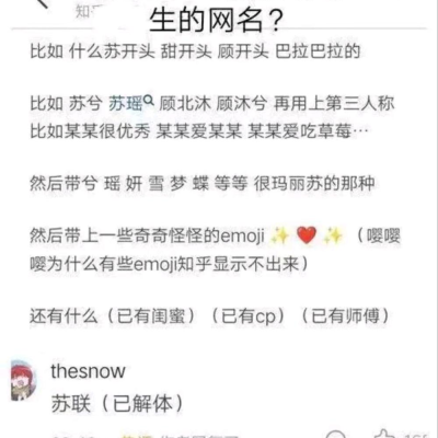 Ym5xYTBzVWZWMnYvREc0K01EYjk1bExZakZGZFJ5NHk0YStQSjQxMVc2MD0.jpg